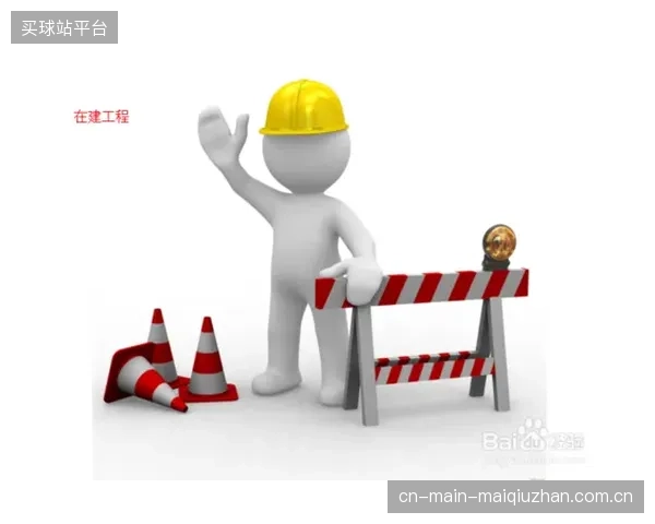 能源审计盲区：冰场围板的热传导损失，是否已成为你每月制冷电费中被忽视的“固定支出”？
