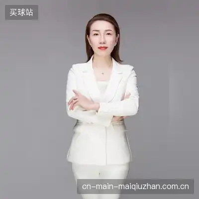 谢荷